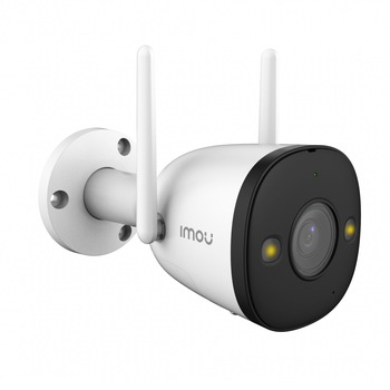 Camera supraveghere IP WiFi Dahua Full Color IMOU Bullet 2C IPC-F26FP, 2 MP, IR 30 m, 3.6 mm, microfon, sirena, spotlight, detectie umana, slot card Camera supraveghere IP WiFi Dahua Full Color IMOU Bullet 2C IPC-F26FP, 2 MP, IR 30 m, 3.6 mm, microfon, sirena, spotlight, detectie umana, slot card