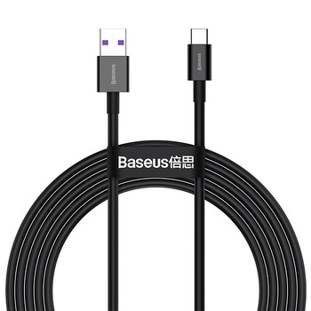 Cablu de incarcare a datelor Baseus Superior Series, USB la Micro 2A, 1m, negru, CAMYS-01 Cablu de incarcare a datelor Baseus Superior Series, USB la Micro 2A, 1m, negru, CAMYS-01