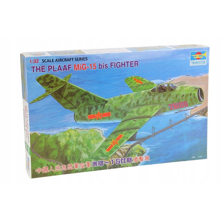Macheta aeromodele de construit Trumpeter PLA Air Force Mikoyan-Gurevich MIG-15 bis Fighter 1:32 TRUM 02204