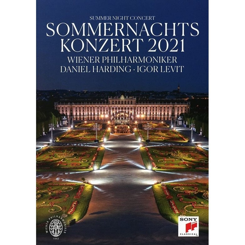 Daniel Harding/Igor Levit/Wiener Philharmoniker - SommernachtsKonzert 2021 (DVD)