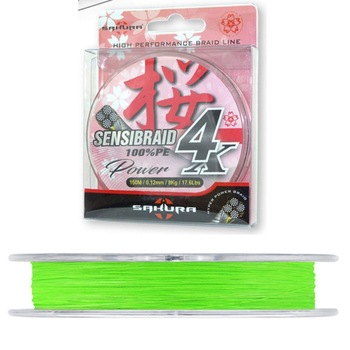 Fir Sakura Sensibraid 4X 150m Chartreuse 0.18 mm Fir Sakura Sensibraid 4X 150m Chartreuse 0.18 mm