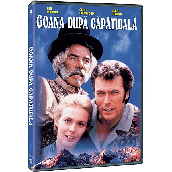 Goana dupa capatuiala DVD