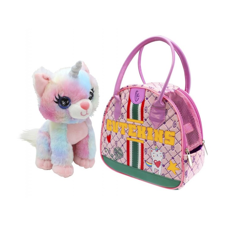 Jucarie de plus, CuteKins, Multicolor