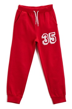 KOTON, Pantaloni sport din bumbac cu snur in talie, Rosu/Alb KOTON, Pantaloni sport din bumbac cu snur in talie, Rosu/Alb