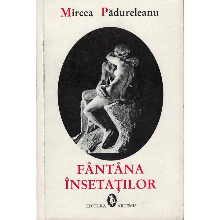Fantana insetatilor - Mircea Padureleanu