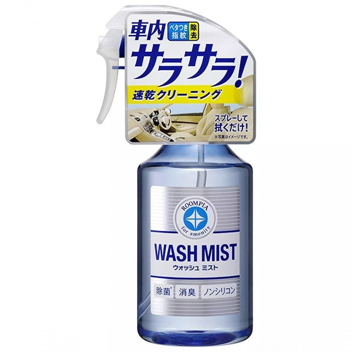 Belső tisztító oldat Soft99 mosóköd, 300 ml