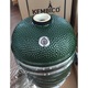 Gratar Ceramic Kamado 60 Verde