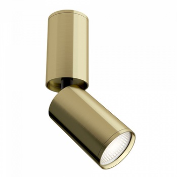 Plafoniera Maytoni Technical FOCUS S, Alama, 1 x GU10 10W Plafoniera Maytoni Technical FOCUS S, Alama, 1 x GU10 10W