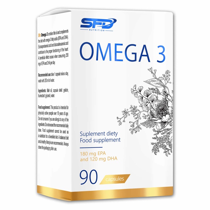 Хранителна добавка Омега 3, 1000 mg, 90 капсули
