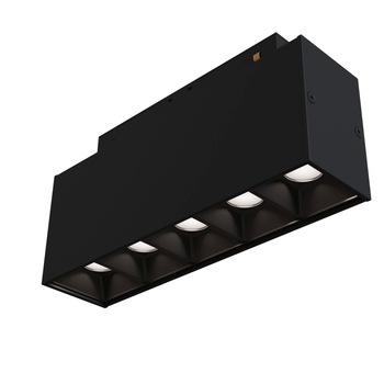 Spot sina magnetica Maytoni Technical Points , Negru, LED 600 LM, 3000K, lumina calda Spot sina magnetica Maytoni Technical Points , Negru, LED 600 LM, 3000K, lumina calda