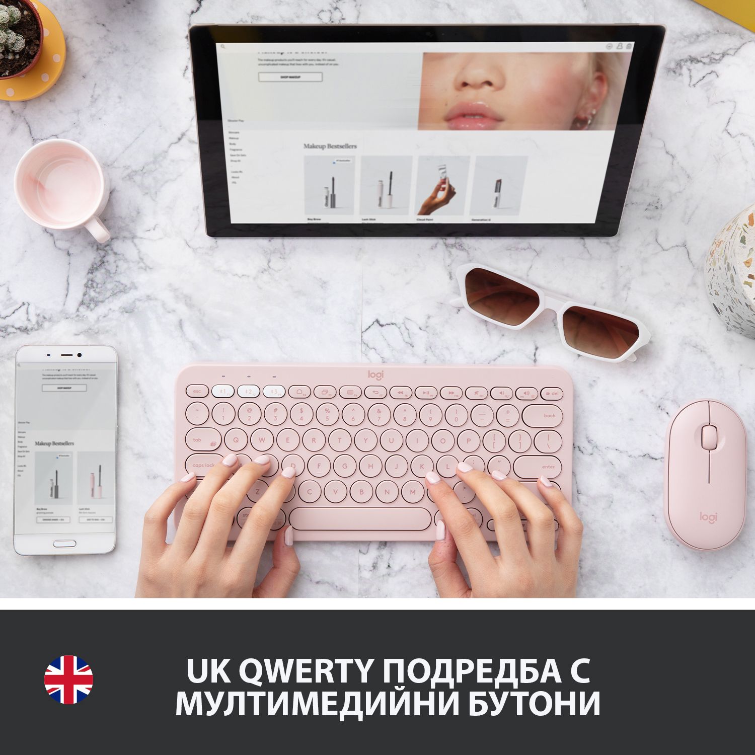 Безжична клавиатура Logitech K380, розов, Bluetooth - eMAG.bg
