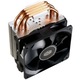 Cooler Master Hyper 212X processzor hűtő, Intel/AMD kompatibilis