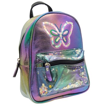 Rucsac pentru copii, din piele ecologica, Multicolor cu paiete, model fluturas - RUC209 Rucsac pentru copii, din piele ecologica, Multicolor cu paiete, model fluturas - RUC209