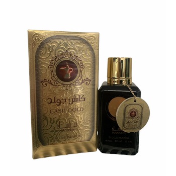 Apa de parfum ,pentru barbati , oud model ,Manasik 100 ml Apa de parfum ,pentru barbati , oud model ,Manasik 100 ml
