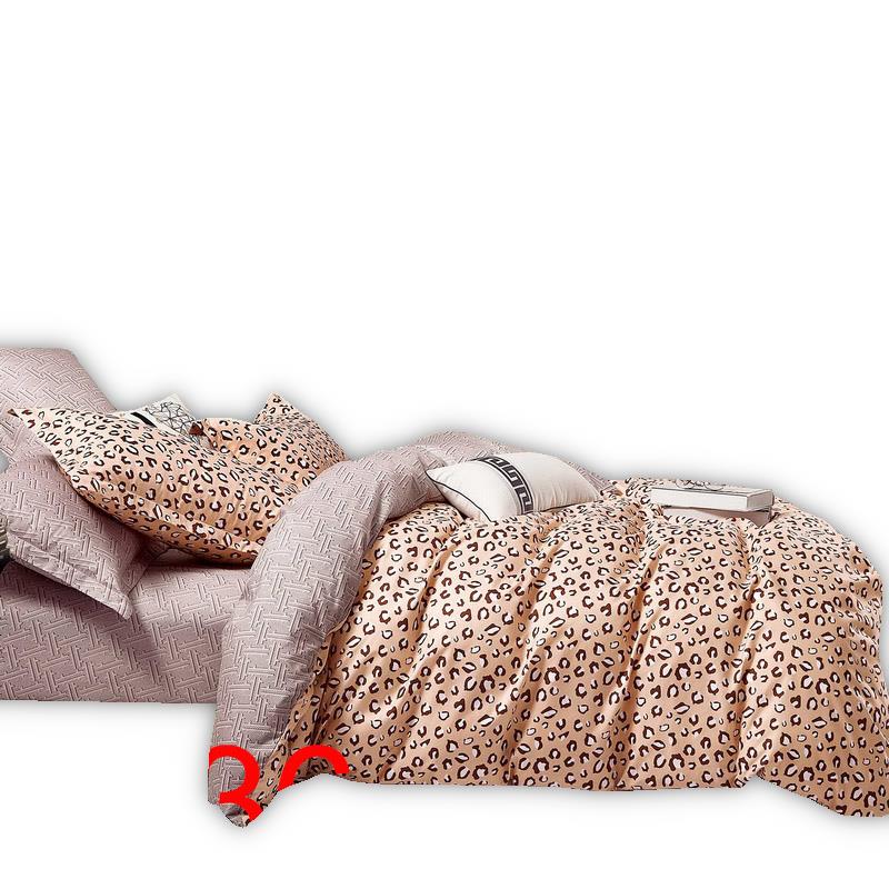 Set de lenjerie de pat dublu, Cotton World, 160x200 pete Bej/Maro