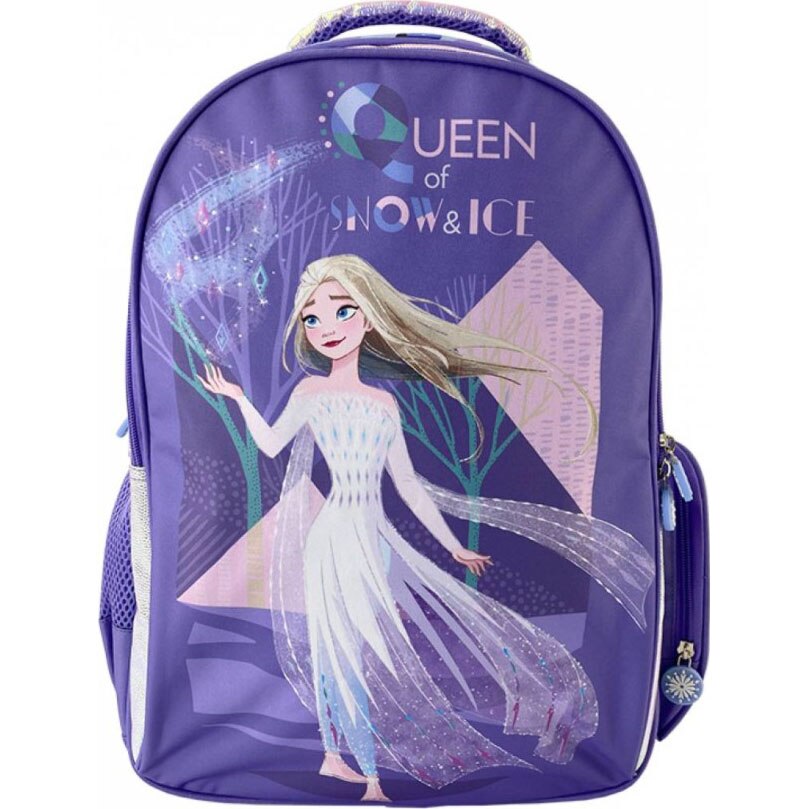 Ghiozdan FROZEN SCOLAR violet