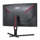 Монитор Gaming AOC 31.5", VA, Извит, WQHD, DisplayPort, 165Hz, Vesa, Черен/Червен
