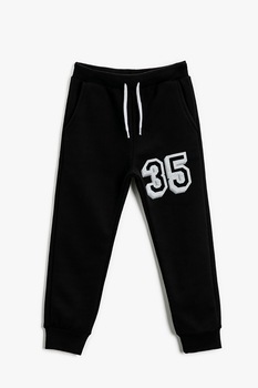 KOTON, Pantaloni sport din bumbac cu snur in talie, Negru/Alb KOTON, Pantaloni sport din bumbac cu snur in talie, Negru/Alb