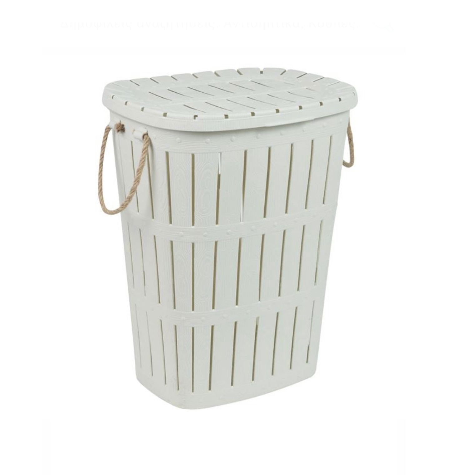 Cos de rufe, Wenko, cu manere din franghie, plastic, alb, 65 l, 45 x 35 x 58 cm