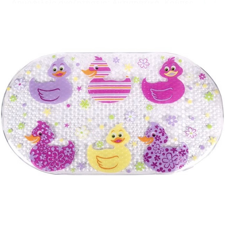 Covor de baie antiderapant, ADDIS, cu imprimeu ratuste care nu se muleaza, nu se curata sau se estompeaza si nu este poros, multicolor, 70 x 40 cm