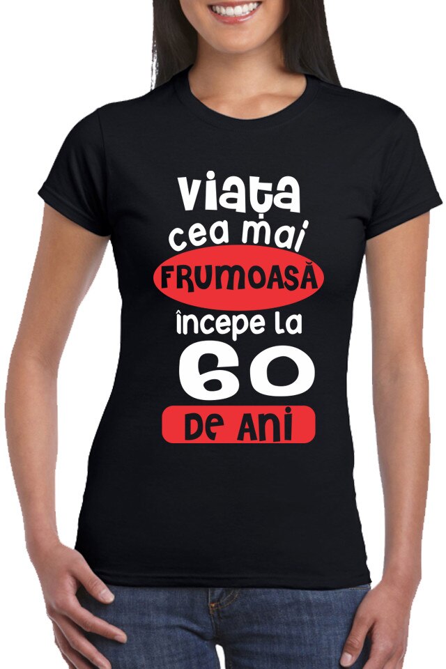 Tricou Dama Personalizat 