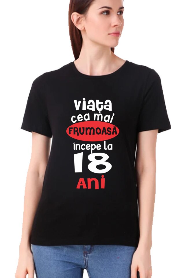 Tricou Dama Personalizat 
