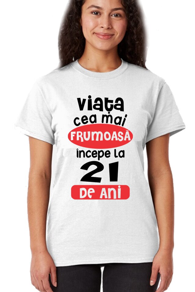 Tricou Dama Personalizat 