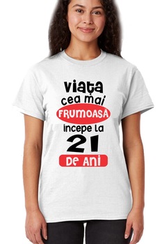 Tricou Dama Personalizat  Tricou Dama Personalizat