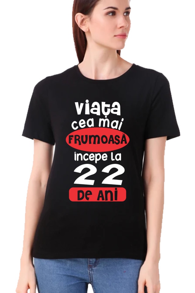 Tricou Dama Personalizat 
