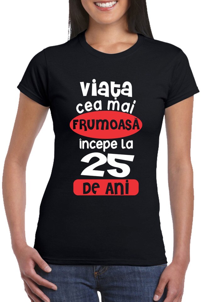 Tricou Dama Personalizat 