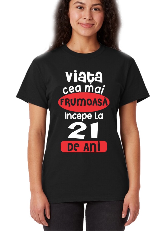 Tricou Dama Personalizat 