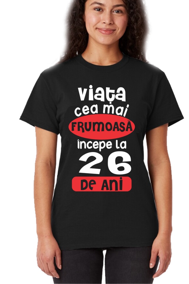 Tricou Dama Personalizat 