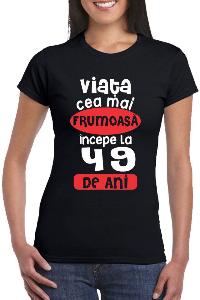 Tricou Dama Personalizat 
