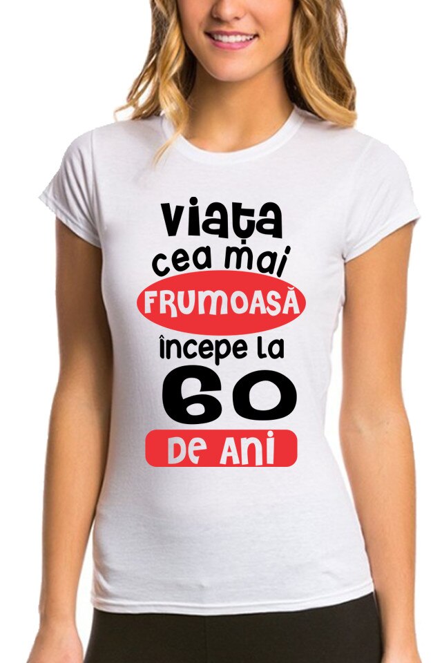 Tricou Dama Personalizat 