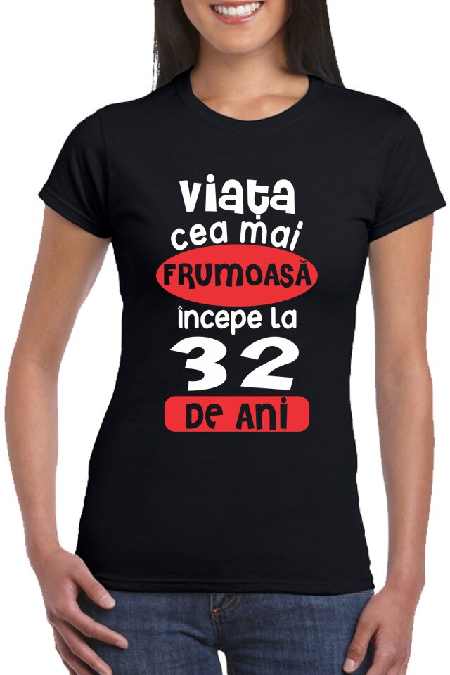 Tricou Dama Personalizat 