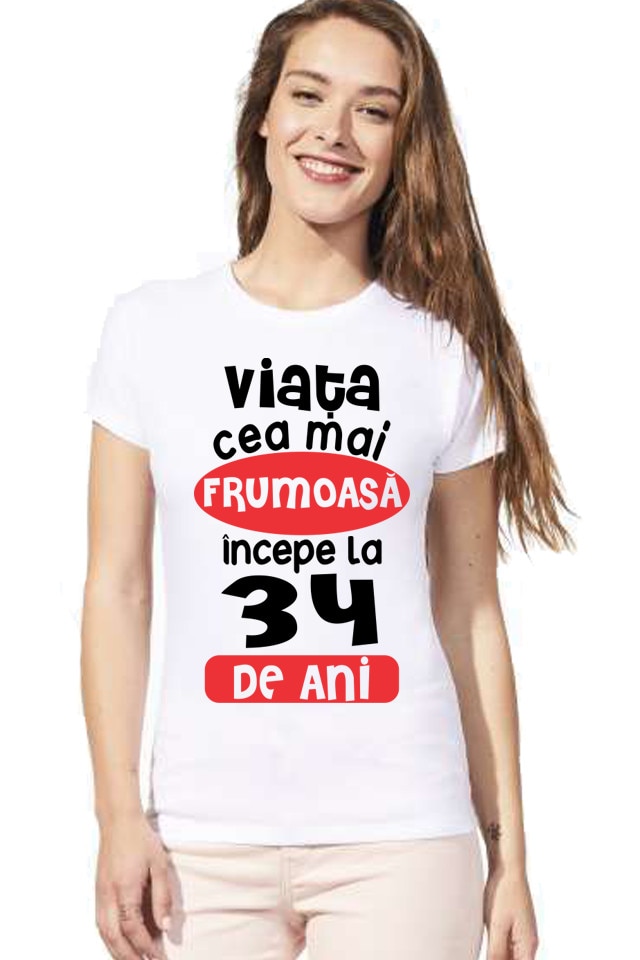 Tricou Dama Personalizat 