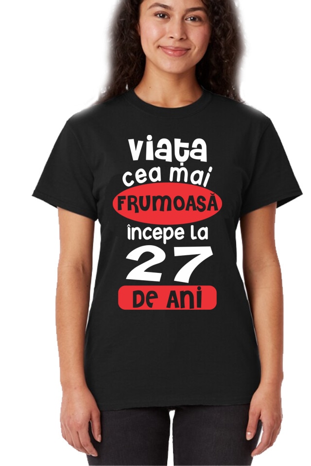 Tricou Dama Personalizat 