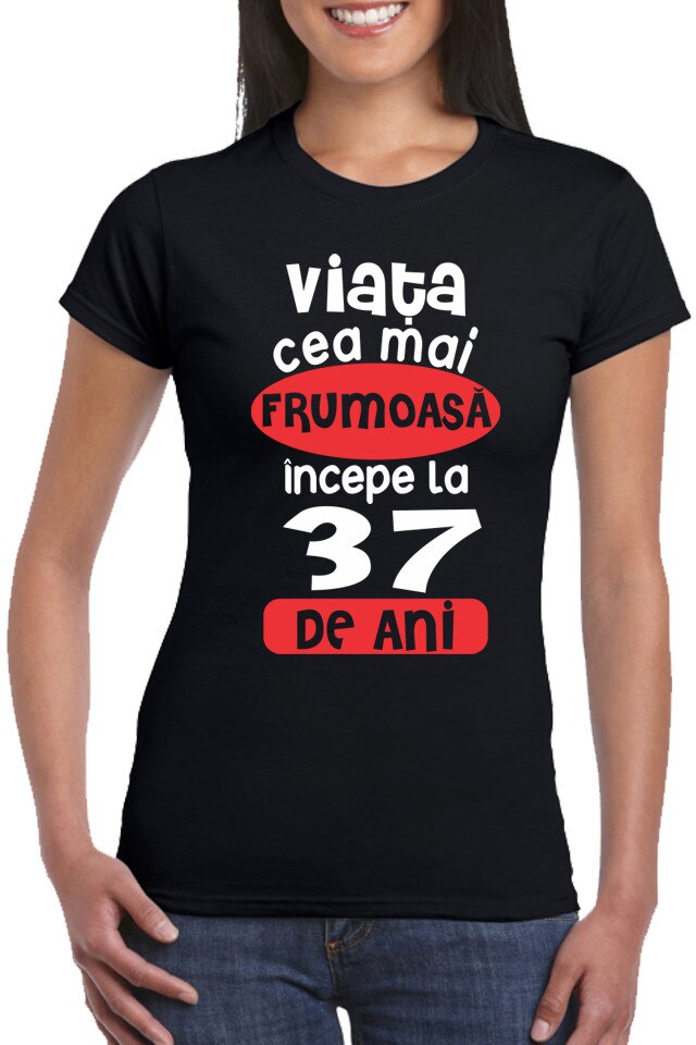 Tricou Dama Personalizat 