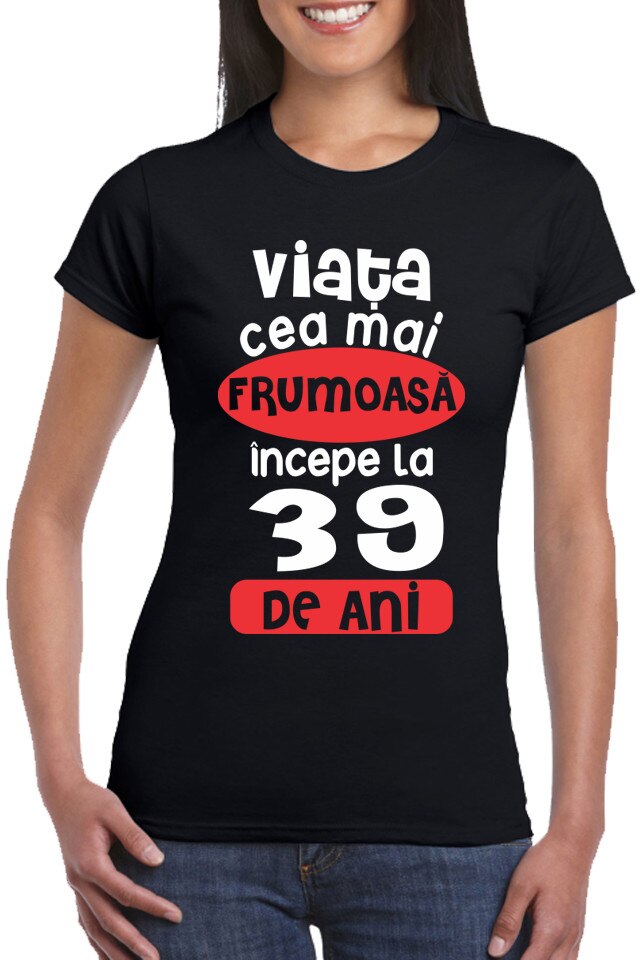 Tricou Dama Personalizat 