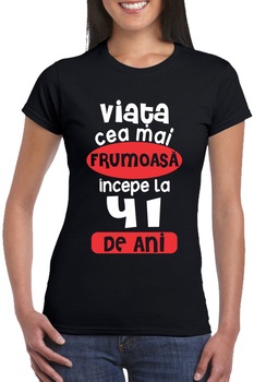 Tricou Dama Personalizat  Tricou Dama Personalizat