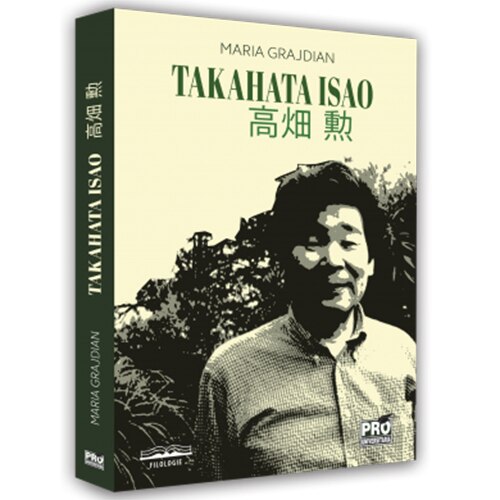 Takahata isao, Maria-Mihaela Grajdian