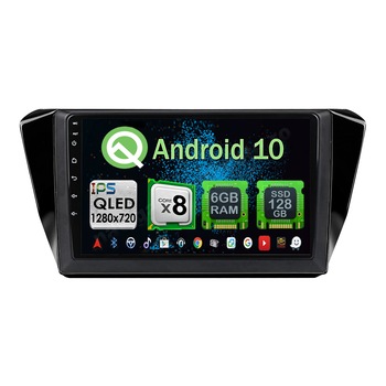 Navigatie Carplay Android 10 Skoda Superb 3 Octa Core 6GB Ram 128GB SSD Ecran 9 inch NAVD-US5525 Navigatie Carplay Android 10 Skoda Superb 3 Octa Core 6GB Ram 128GB SSD Ecran 9 inch NAVD-US5525
