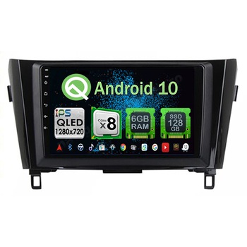 Navigatie Carplay Android 10 X-Trail Qashqai 2013-2016 high Octa Core 6GB Ram 128GB SSD Ecran 9 inch NAVD-US91030 Navigatie Carplay Android 10 X-Trail Qashqai 2013-2016 high Octa Core 6GB Ram 128GB SSD Ecran 9 inch NAVD-US91030