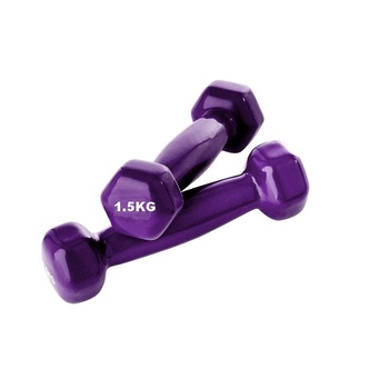 Set gantere hexagonale, 2 x 1.5 kg, din fonta acoperite cu vinil, Violet Set gantere hexagonale, 2 x 1.5 kg, din fonta acoperite cu vinil, Violet