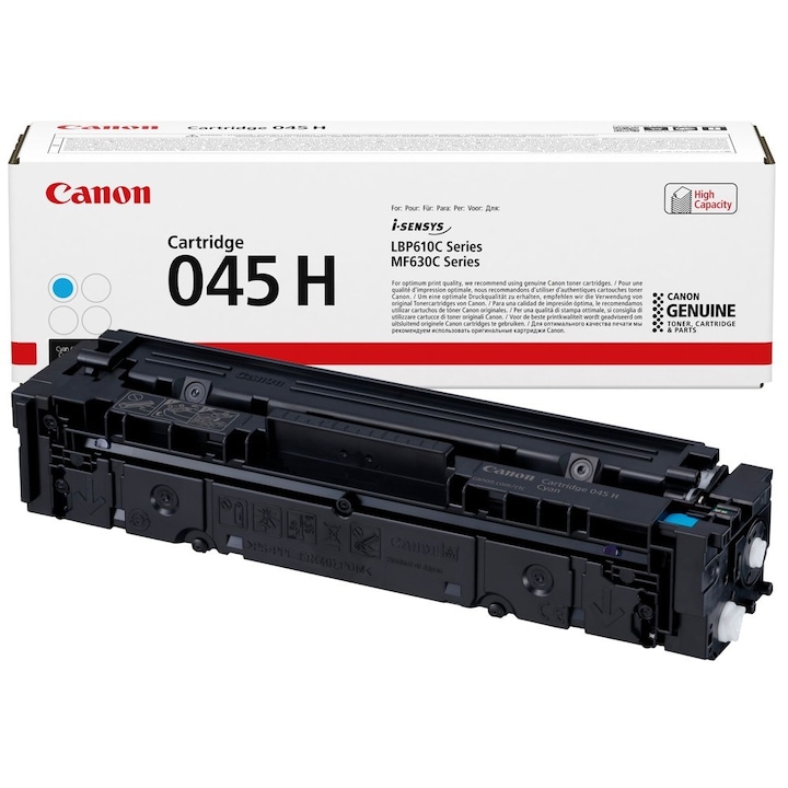 Cartus Toner Compatibil HP CF244A Negru, 1000 Pagini