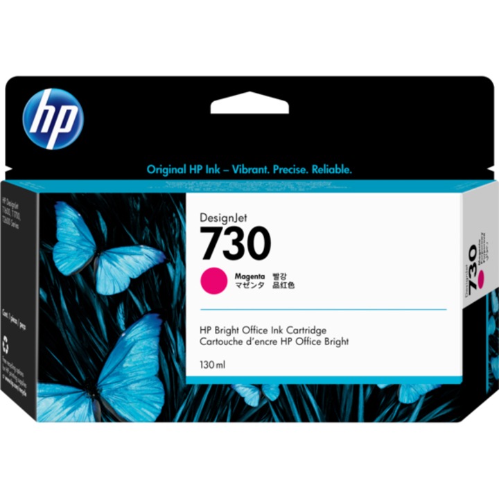 HP P2V63A patron, magenta, 130ml