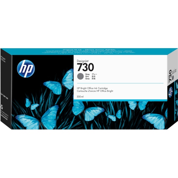 HP P2V72A
