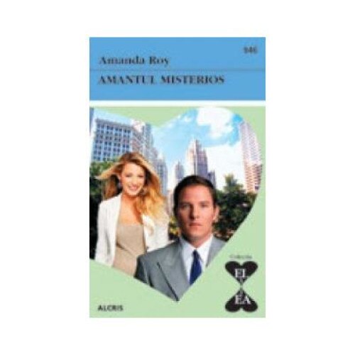 Amantul misterios, Amanda Roy