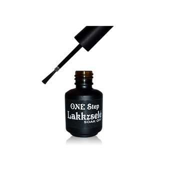 Oja semipermanenta One Step, MoonbasaNails, 005, Galben, 5 ml Oja semipermanenta One Step, MoonbasaNails, 005, Galben, 5 ml