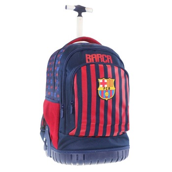 Ghiozdan troler FC Barcelona, Luna, 47 cm Ghiozdan troler FC Barcelona, Luna, 47 cm